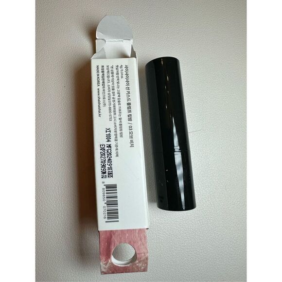 shaishaishai - SUN-KISSED Plump Lip Balm #03 Mauve Beach - Picture 3 of 5